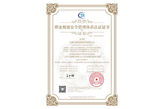 �I������ȫ�����wϵ�J�C�C��